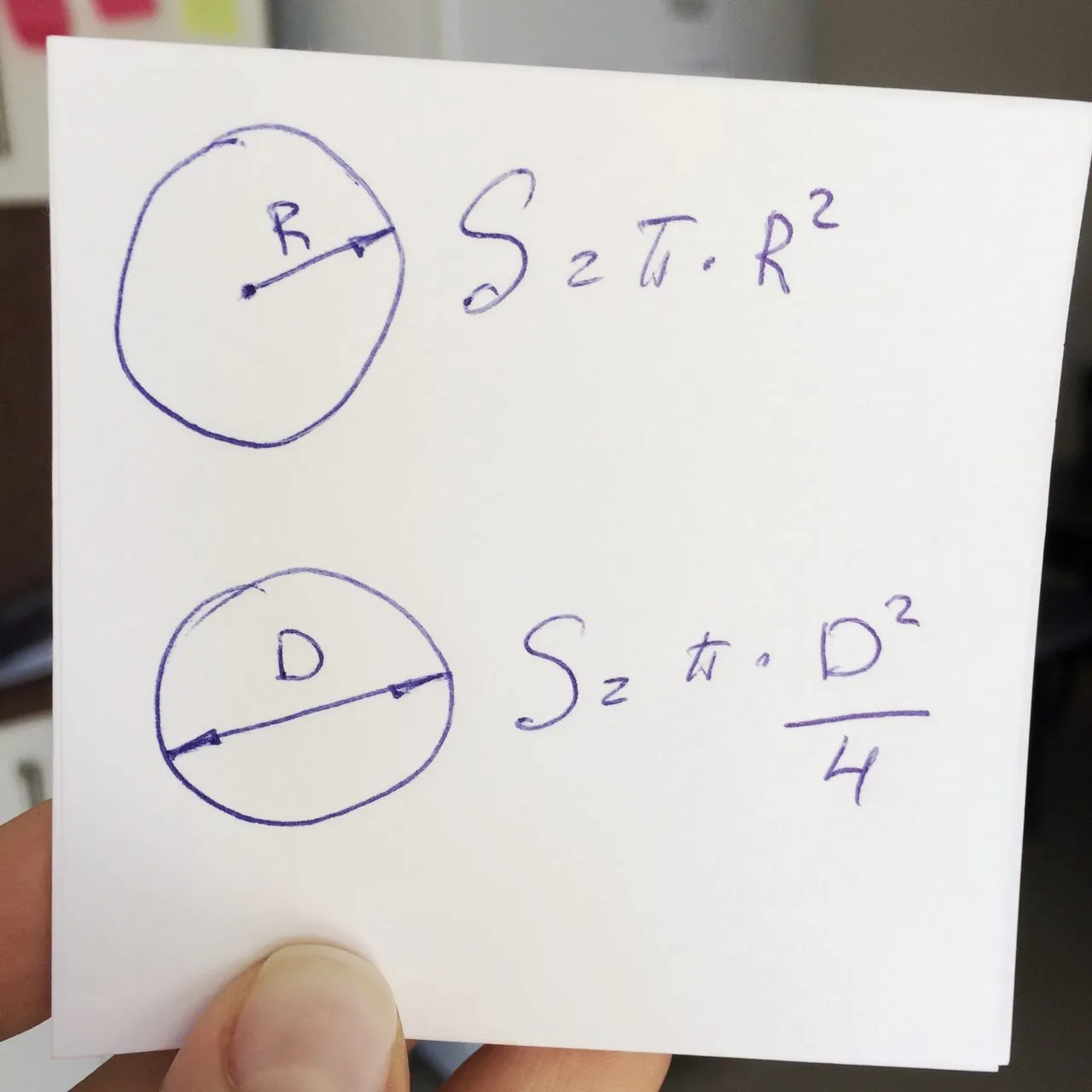 Как рассчитать количество ингредиентов на форму другого диаметра?